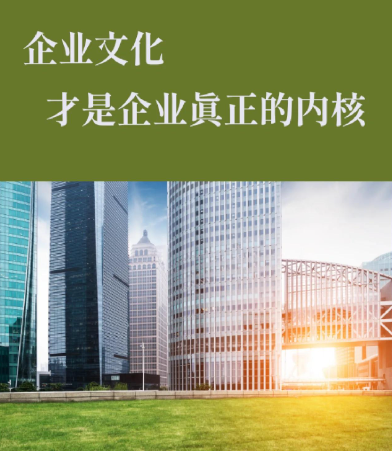 新房验房市场现状与第三方房屋检测机构服务模式研究